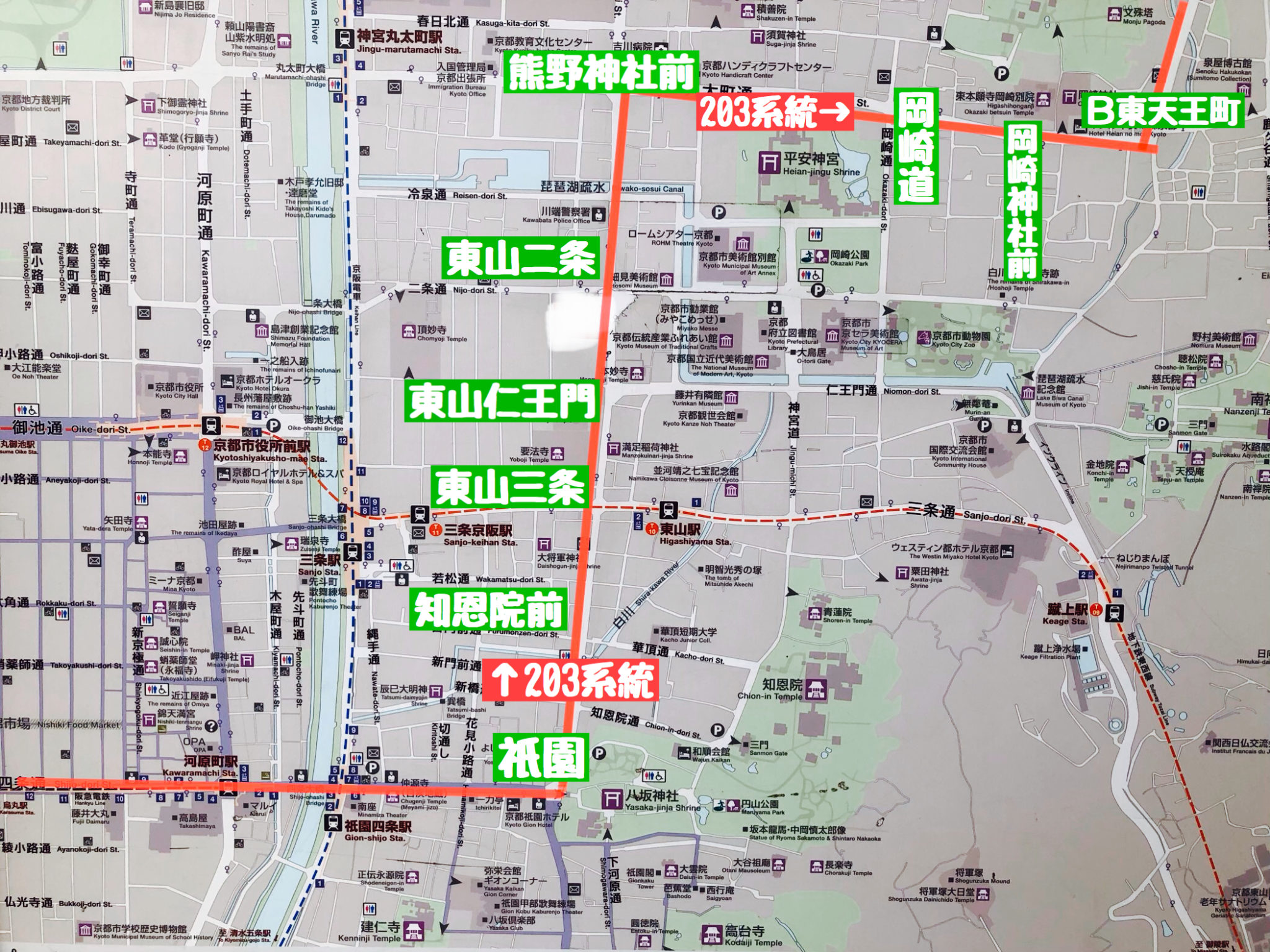 平安神宮・南禅寺 バス電車アクセス徹底ガイド 京都のバス 乗り方徹底ガイド 平安神宮・南禅寺 バス電車アクセス徹底ガイド 京都のバス 乗り方徹底ガイド
