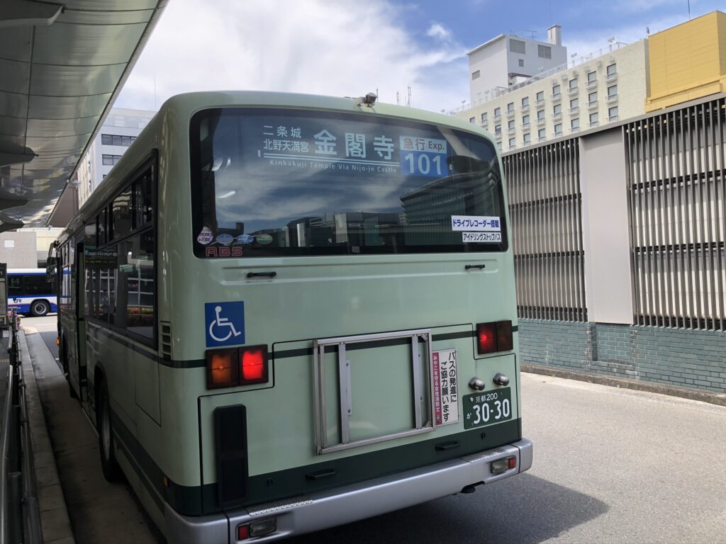 京都駅前からのバスの乗り方徹底ガイド 30の観光スポットへ 京都のバス 乗り方徹底ガイド