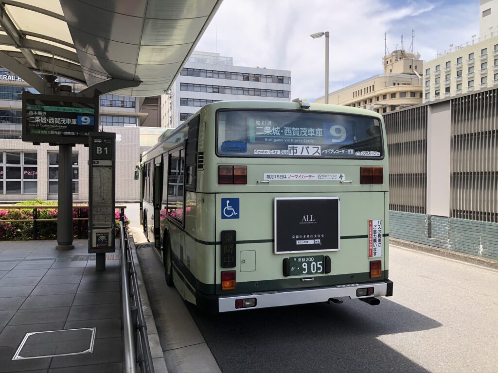 京都駅前からのバスの乗り方徹底ガイド 30の観光スポットへ 京都のバス 乗り方徹底ガイド